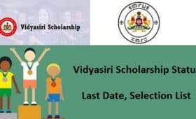 Vidyasiri-Scholarship