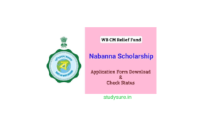 nabanna-scholarship