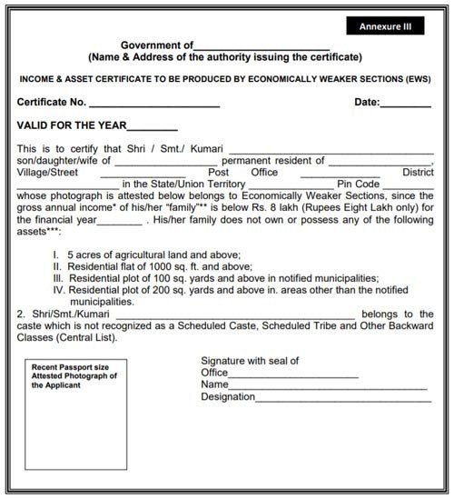 ews-certificate-format