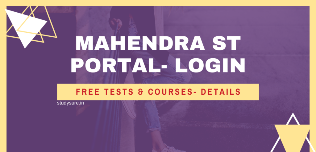 mahendra-st-portal