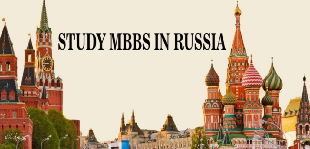 Russia MBBS for Indian Students
