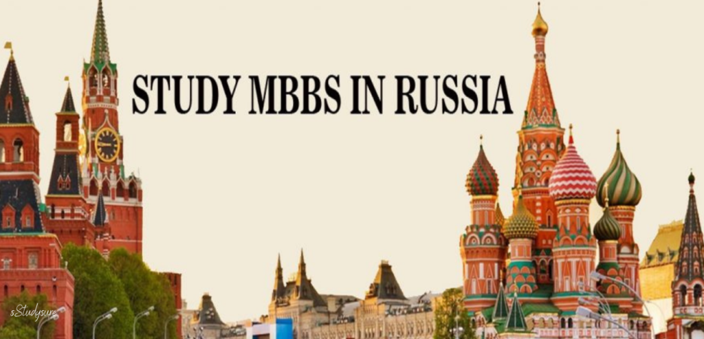 MBBS in Russia for Indian Students